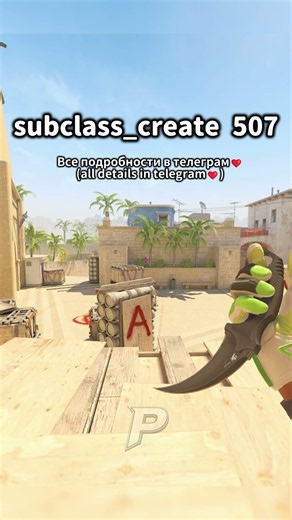 😳 You NEED To Know These Knife Commands In CS2!