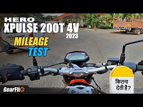 2023 Hero Xpulse 200T 4V Mileage Test | GearFliQ