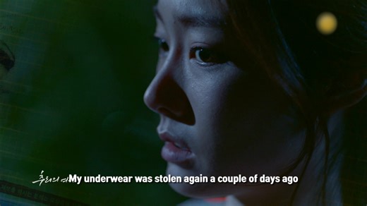 [Drama Updates : Queen of Mystery ep9] 🍀Kwon Sang-woo tries to solve the puzzle of undrewear theft and murder...🧐🧐 🍀Let's enjoy mystery queen Seol-ok and hard-boiled veteran detective Wan-seung's fantastic cooperation !!>