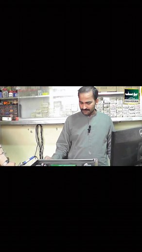 Audio Amplifier Yamaha P 7000 Power Amplifier Yamaha P7000 Stereo...