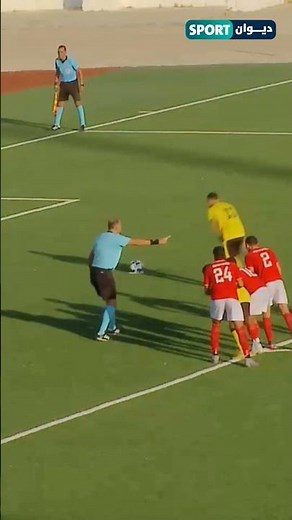 هدف التعادل لنادي البنزرتي أمام النجم الرياضي الساحلي| ESS vs CAB