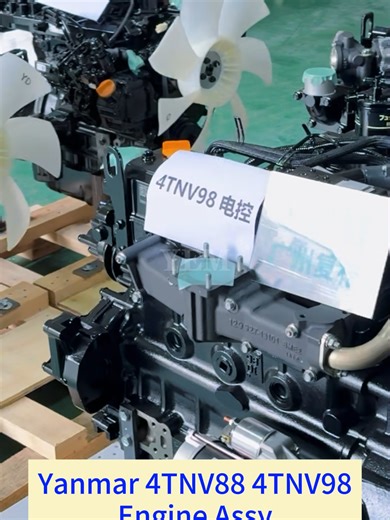 优质洋马4TNV88/4TNV98发动机总成现货供应