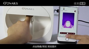 O2nails美甲APP彩绘操作指导及辅助功能介绍