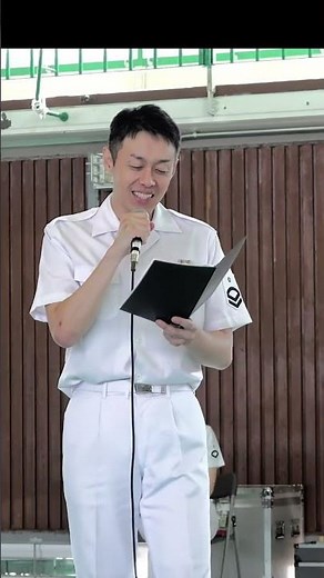 藤沼直樹 (44才） 初司会 横須賀音楽隊