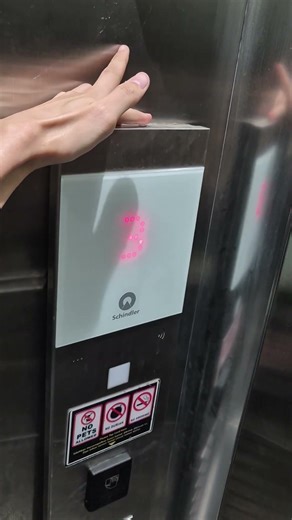 Schindler COP Light Trick Again! #schindler #elevator #lift