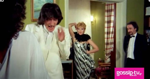 Greek 80’s nights: Ταινίες που... «αρέσουν» από Δευτέρα στον Alpha