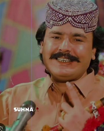 Sindhi Status Repost Request Ideas to Grow Your Account