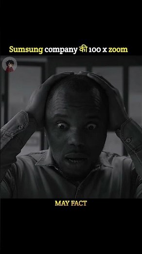 100x Zoom: A Samsung Camera Feature Explained