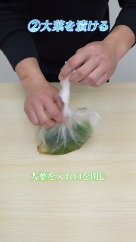 自社のSNSでバズったオニギリが美味しすぎたのでまた作っちゃいました #krewrap #クレラップ #オニギリ #onigiri #レシピ