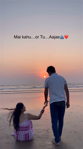 Nishita and Gaurav on Instagram: "Tum saath ho🫱🏻‍🫲🏼 Tag your Love❤️ . . . . . (couple video, soft love, husband and wife, each other’s calm, romantic reel, enjoying sunset, beach vibes, relationship goals, goa beach love) . . . #couplereels #sunsetvibes #beachromance #fyp #trending"