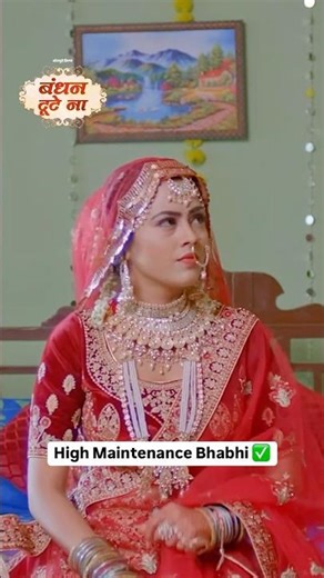 High maintenance bhauji #comedy #bhojpurimovie #bhojpurifilm #bhojpuricinema