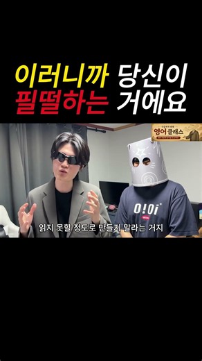 이거 안 하면 무조건 필떨입니다