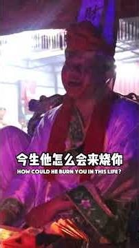 惹眾怒的虐狗事件！