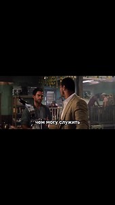«Сокровище Амазонки» (2003) — приключенческий боевик с Дуэйном Джонсоном в роли Бека, вышибалы, который отправляется в джунгли Амазонки, чтобы найти непутевого сына мафиози. Сюжет строится на поиске древнего золотого артефакта, противостоянии с местным тираном-золотодобытчиком и поиске общего языка между героями. | Vadim Avdeev