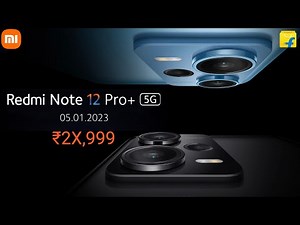 Redmi Note 12 Pro Plus 5G - India Launch | Redmi Note 12 Pro+ 5G Price in India & Specifications 🔥