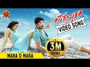 Mara O Mara Full Video Song | Tadakha Video Songs | Naga Chaitanya | Tamannah