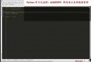 Python项目实战：打造IP代理池
