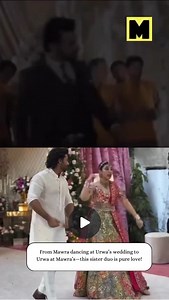 1M views · 9.8K reactions | Years may pass, but the love stays the same—just a different dance on a different day. 勺✨ @mawrellous @urwatistic #MangoBaaz #MawraHocane #UrwaHocane #AmeerGilani #FarhanSaeed #MawraAmeerHoGayi #SisterLove | MangoBaaz | Facebook