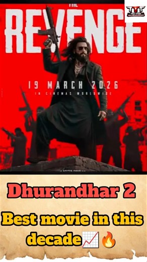 dhurandhar 2 movie review 📈🔥| best movie in this decade🤯💥| durandhar 2 rampage loading