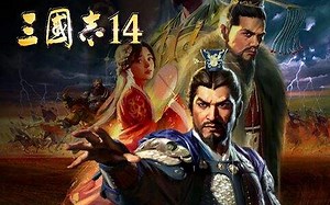 【迷谷】三国志14（EP3）灭刘表，联曹操，直取西蜀！