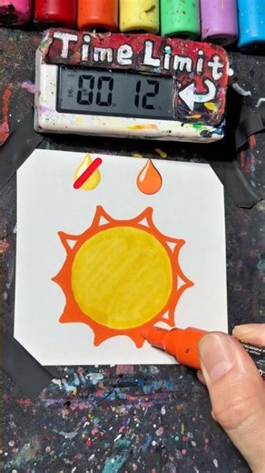 Drawing Sun in 30Sec (Amazing Digital Circus)