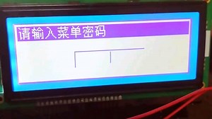 在eCos上跑ucgui，多页面切换