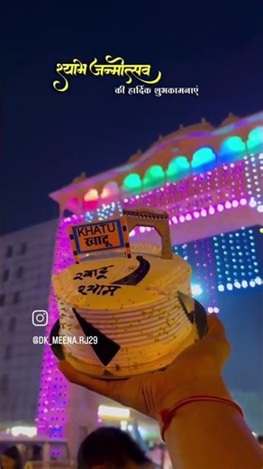 #jayshreeram #jay fully automatic washing machine price jay ho #mela