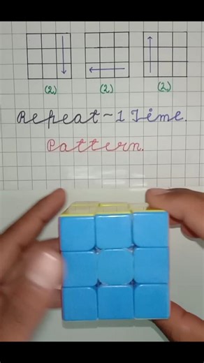 rubics cube pattern 😍. #tutorial #rubikscube #shortsfeed #viral #shorts