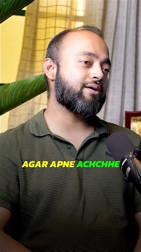 Bhagwan Ko Bahar Nahi, Apne Andar Dhundo