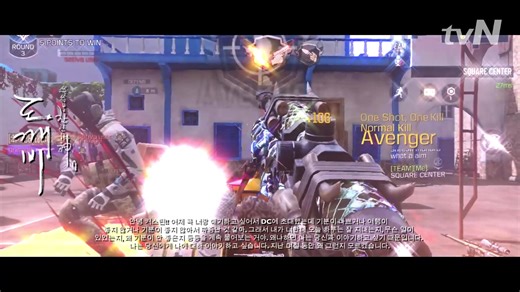 CODM Highlights Music Compilation