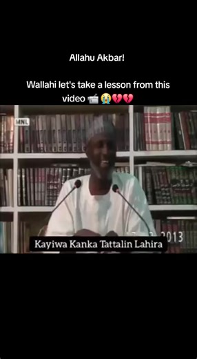 A Powerful Lesson from Allahu Akbar