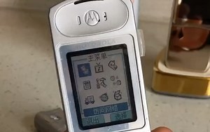 【老手机】摩托罗拉T720i