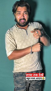 58K views · 308 reactions | Wait for End 藍 #to #How #log #cabin #build #Surviva #wooden #start #House #timelapse @highlight Jitendar Pandey | Jitendar Pandey | Facebook