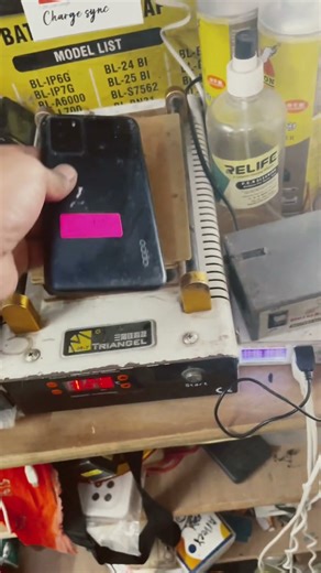 Oppo a16 folder change #phonk #animeedit