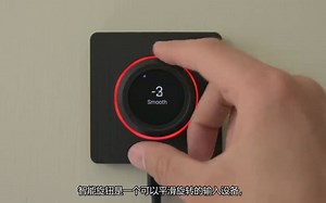【油管搬运】从头开始构建基于ESP32的智能旋钮！