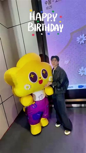 ฉุกฉันวันเกิดเดเด๋ ขอหั้ยเดเด๋เป็นเด็กดี ม่ายดื้อม่ายซน มีฟามฉุกมากๆ มีคนร้ากเย้อะๆ 💜💛 @Thanaboon Kiatniran #CERI