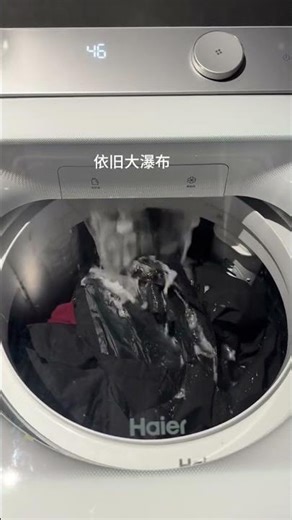 Revolutionize Your Laundry: Easy Rinse & Fresh Scent AgitatorWashingMachine DailyVlog