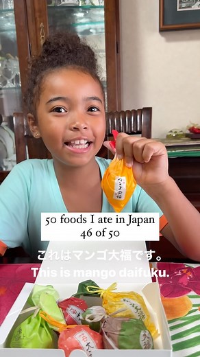 107K views · 89 reactions | 50 foods I ate in Japan 46/50 is Mango Daifuku! This Mango Daifuku (mochi) had mango, mango paste and white bean paste! Just the perfect combination! ここのフルーツ大福大好き！他のフルーツのも全部おいしいです！ #マンゴー #大福 #フルーツ大福 #mochi #daifuku #mangolover | Mina Makes | Facebook