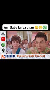 396K views · 10K reactions | GASKIYA DAYA CE PK " FASSARAR ALGAITA...