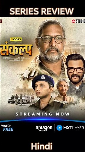 Sankalp Dubbed & Every Details | Sankalp Trailer Hindi | MX Player