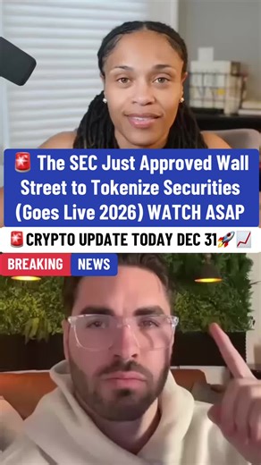 One of the interesting News about XRP Today! Sec Approved Tokenization. Watch carefully! #xrp #cryptocurrency #foryoupage❤️❤️ #creatorsearchinsights #cryptotrading