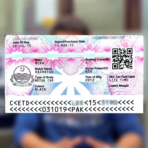 Skip the queues, skip the stress! Get your car transfered and registered the smart way with PakWheels Car Registration & Transfer Service and make the process hassle-free! ✅ 🚗 Submit Registration request here: https://buff.ly/4ePeaxo Submit Transfer request here:https://buff.ly/3Vdpf4x | PakWheels.com