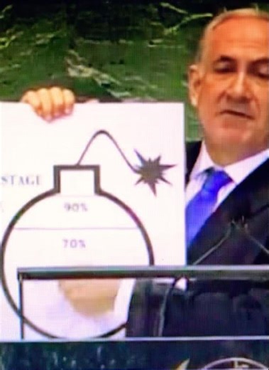 *** Road Runner 🌐 Internet Explorer ***