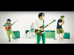 問題ない(NOT a PROBLEM) / Song by MONSTER大陸