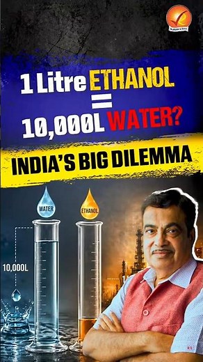 India Needs 10,000 Litres of Water to Make Just 1 Litre of Ethanol
