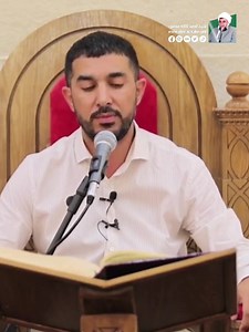 431K views · 61K reactions |  ماشاءاللە لەم دەنگە تایبەتە. بڵاوی بکەنەوە لەبەر خوا ❤️ مشارکة في سبیل اللە ❤. #_شیخ_احمد_کاکە_محمود پڕۆژە بانگەوازییەکانی شێخ احمد کاکە محمود رحمه الله. | شیخ احمد کاکە محمود | Facebook