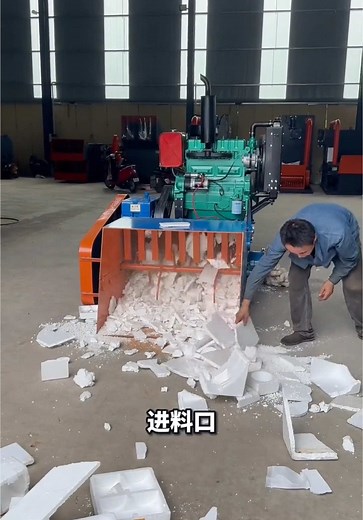 奥发机械 on TikTok