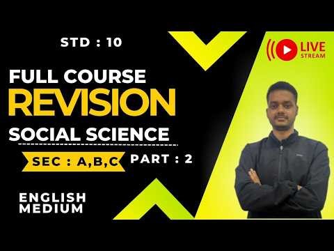 STD 10 Revision Social Science Full Course Gseb