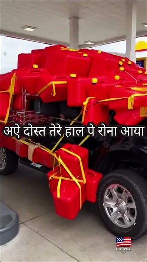 Aye Dost Tere Haal Pe Rona Aaya