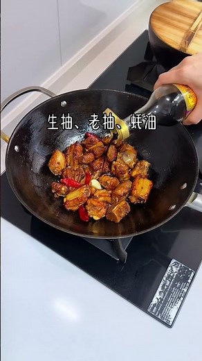 This Spicy Sichuan Dish Will Blow Your Mind! (Secret Recipe Revealed)